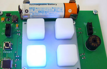 High Power Eletroeletrônica - Foto 1