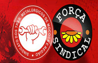 Colônia de Férias do Sindicato dos Trabalhadores Metalúrgicos de Mococa e Região - Foto 1