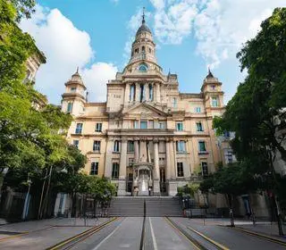 Concurso da Prefeitura de Mococa