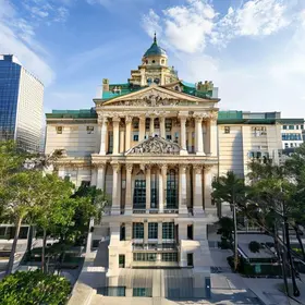 Processo Seletivo Coordenador SAICA