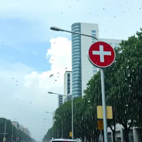 Defesa Civil de SP