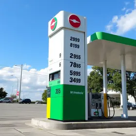 preço da gasolina em Mococa (SP)